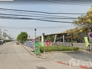 For sale land in Lat Krabang, Bangkok