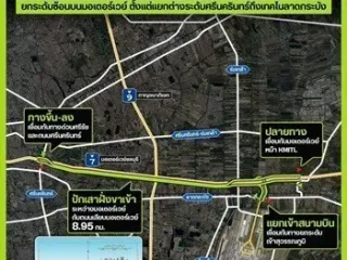 For sale land in Lat Krabang, Bangkok