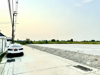 For sale land in Lat Krabang, Bangkok