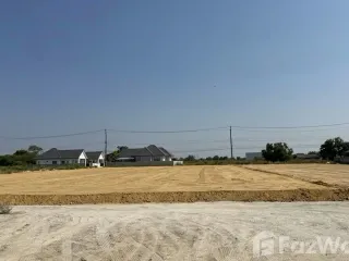 For sale land in Lat Krabang, Bangkok