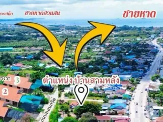 Продажа 3 спальни таунхаус в Мыанг Районг, Районг