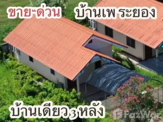 Продажа 3 спальни таунхаус в Мыанг Районг, Районг