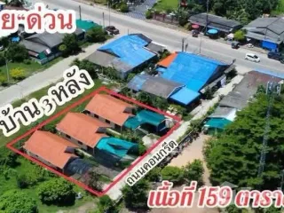 Продажа 3 спальни таунхаус в Мыанг Районг, Районг