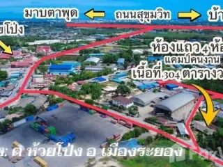 Reihenhaus zum Kauf mit 4 Zimmer in Mueang Rayong, Rayong