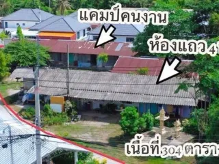 Reihenhaus zum Kauf mit 4 Zimmer in Mueang Rayong, Rayong