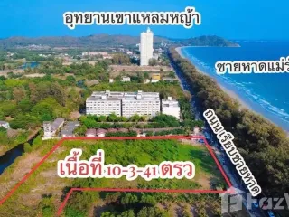 For sale land in Mueang Rayong, Rayong