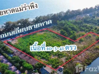 For sale land in Mueang Rayong, Rayong