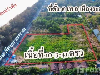 For sale land in Mueang Rayong, Rayong