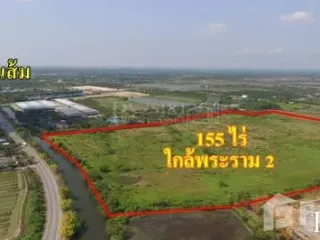 Grundstück zum Kauf in Ban Phaeo, Samut Sakhon
