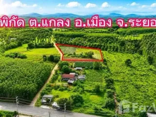 Продажа Участок в Клаенг, Районг