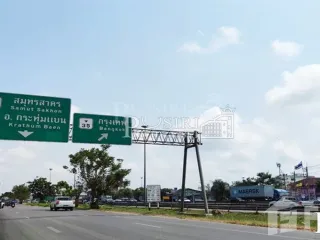 For sale land in Mueang Samut Sakhon, Samut Sakhon