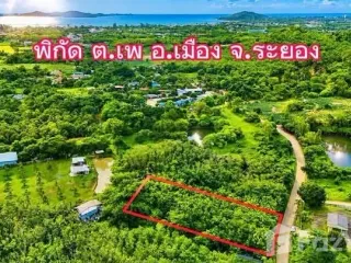 For sale land in Mueang Rayong, Rayong