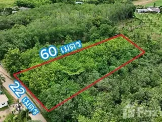 For sale land in Mueang Rayong, Rayong