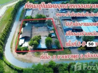 For sale land in Mueang Rayong, Rayong
