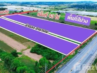 出售 土地 在 Nikhom Phatthana, Rayong