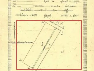 出售 土地 在 Nikhom Phatthana, Rayong
