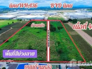 出售 土地 在 Nikhom Phatthana, Rayong