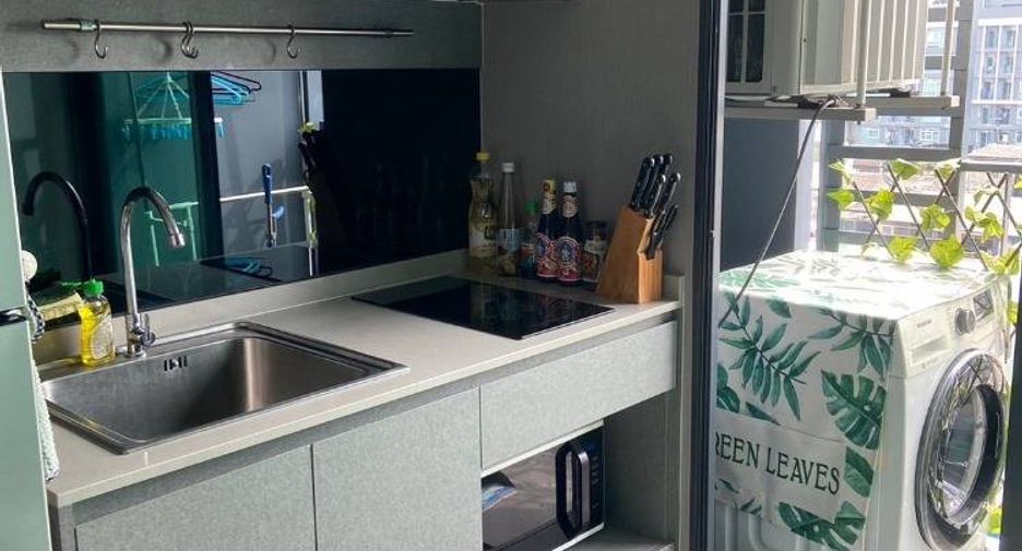 Продажа 1 кровать кондо в Пхра Кханонг, Бангкок