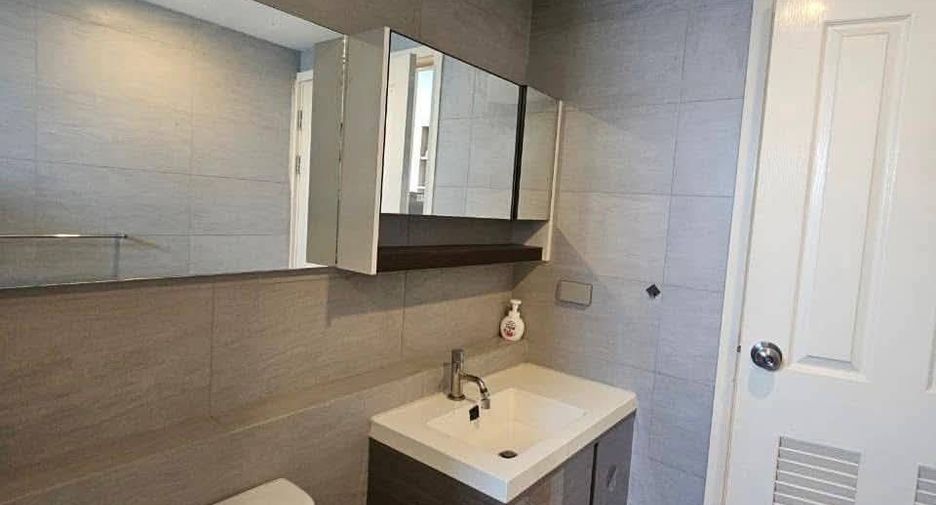 Аренда 1 кровать кондо в Щаттхана, Бангкок