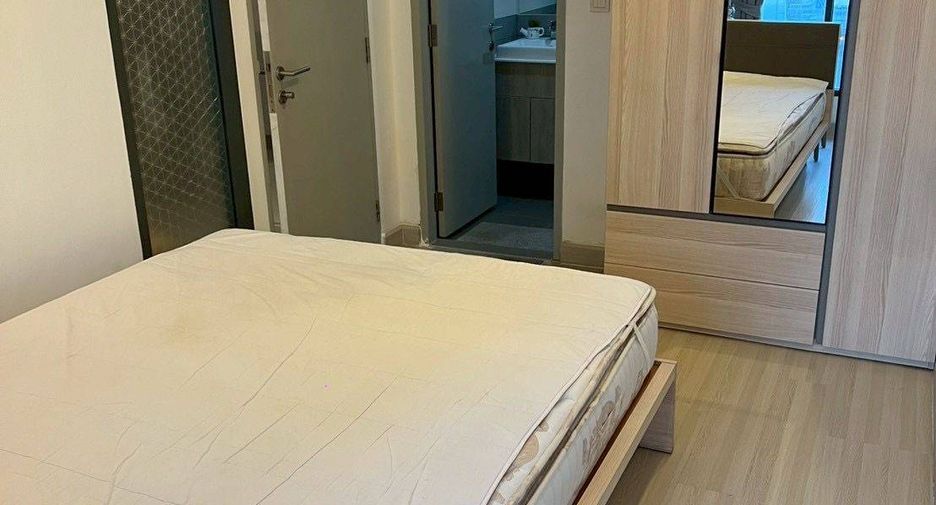 À vendre 1 chambre condo à Huai Khwang, Bangkok