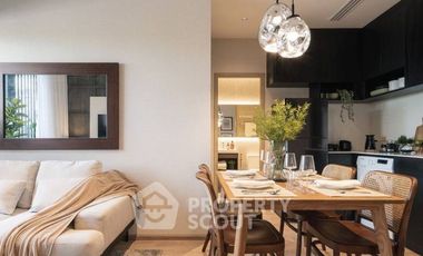 À vendre 2 chambres condo à Huai Khwang, Bangkok