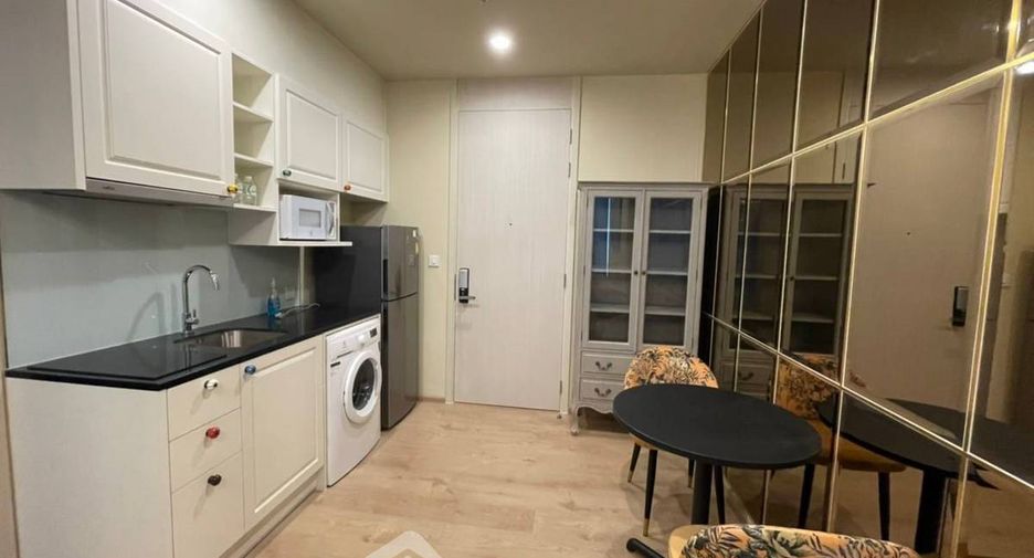 Продажа 1 кровать кондо в Щаттхана, Бангкок
