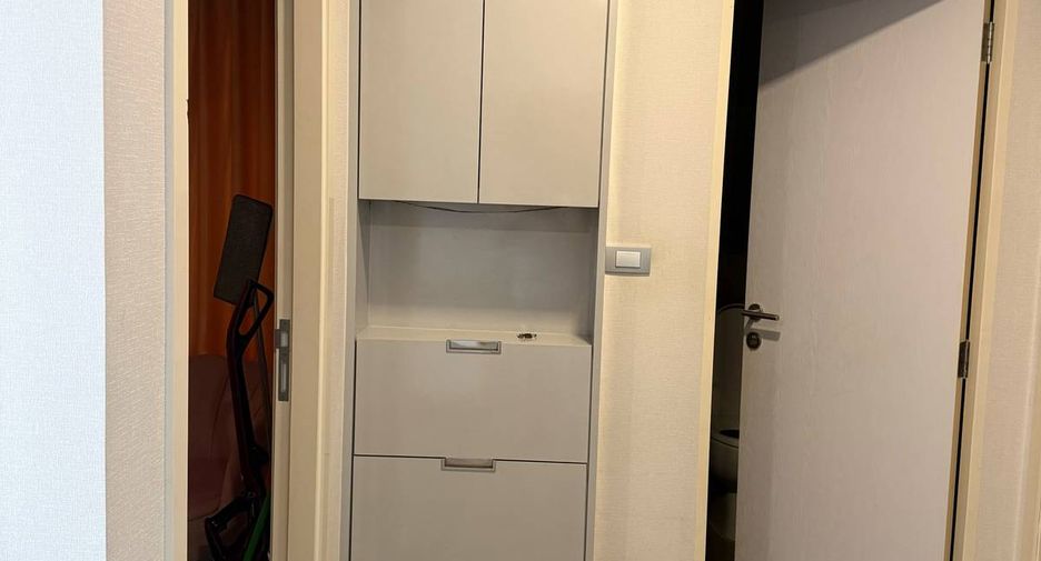 À vendre 1 chambre condo à Bang Khen, Bangkok