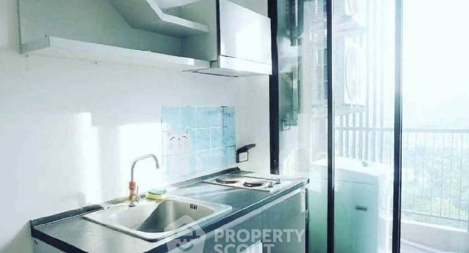 For sale 1 bed condo in Chatuchak, Bangkok