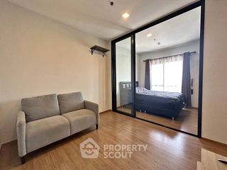 Продажа 1 кровать кондо в Банг Капи, Бангкок