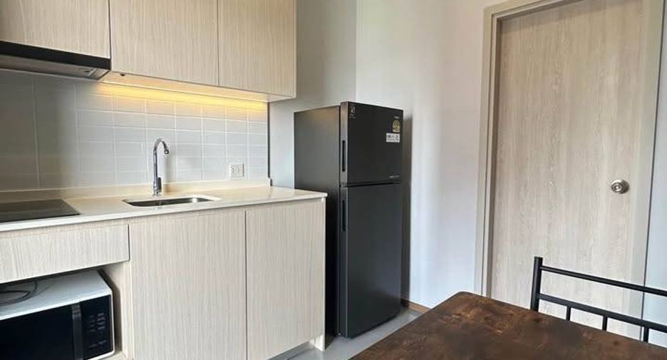 Продажа 1 кровать кондо в Банг Капи, Бангкок