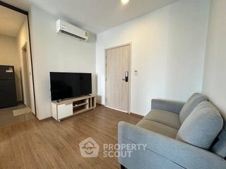 Продажа 1 кровать кондо в Банг Капи, Бангкок