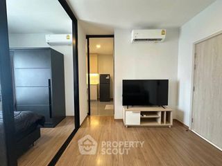 Продажа 1 кровать кондо в Банг Капи, Бангкок