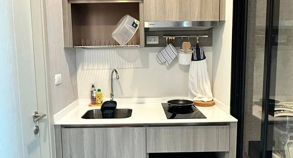 À vendre 1 chambre condo à Chatuchak, Bangkok