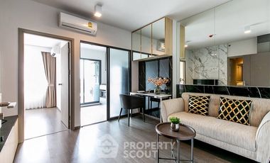 Продажа 1 кровать кондо в Пхра Кханонг, Бангкок