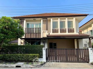 For sale 3 bedrooms house in Bang Phli, Samut Prakan