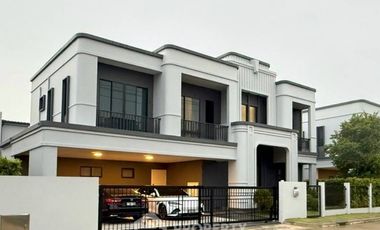 ขาย 5 ห้องนอน บ้านเดี่ยว ใน สายไหม, กรุงเทพฯ