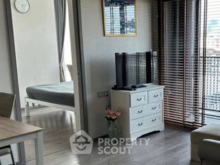 Продажа 2 спальни кондо в Чатучак, Бангкок