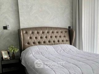 For sale 1 bed condo in Chatuchak, Bangkok