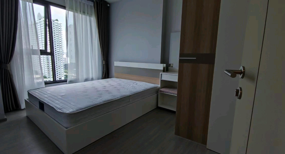 Condo en alquiler de 1 habitaciones en Huai Khwang, Bangkok