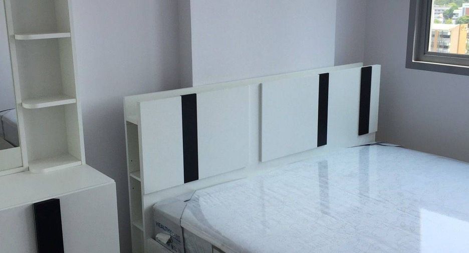 À vendre 1 chambre condo à Bang Khen, Bangkok