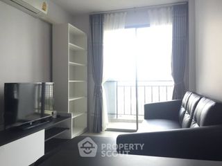 À vendre 1 chambre condo à Bang Khen, Bangkok