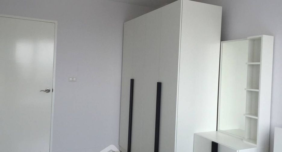 À vendre 1 chambre condo à Bang Khen, Bangkok