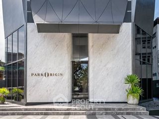 À vendre 1 chambre condo à Bang Rak, Bangkok