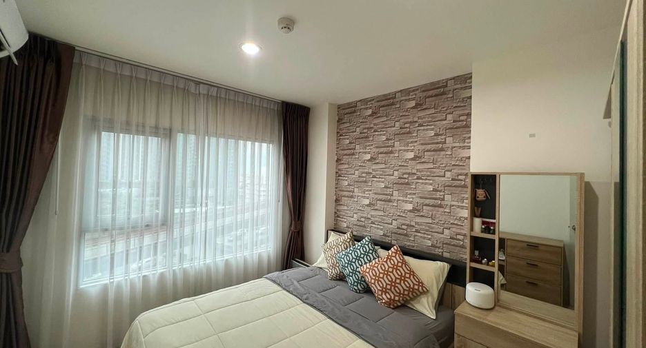 Продажа 1 кровать кондо в Тхон Бури, Бангкок