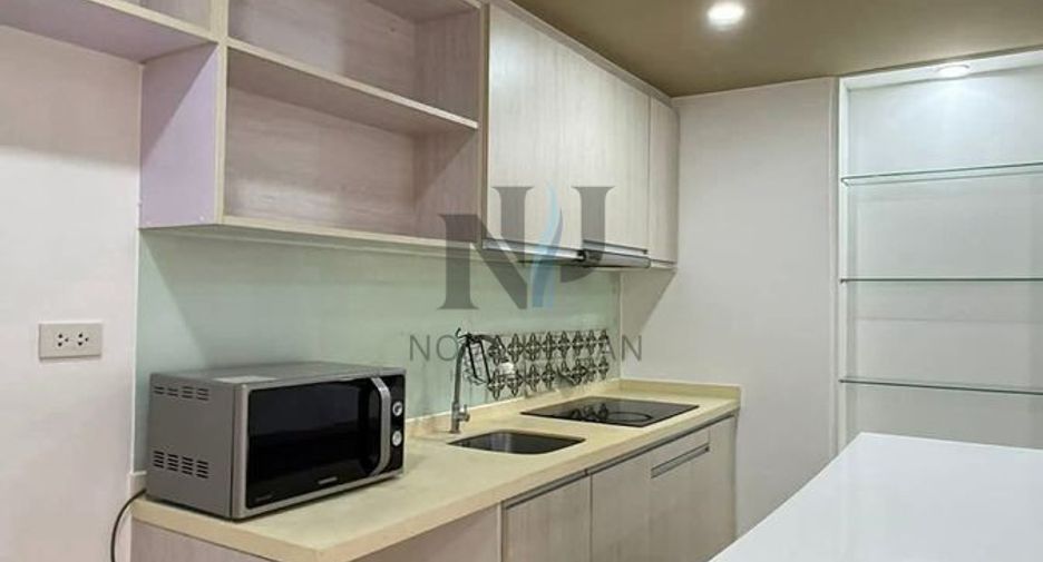 Продажа 2 спальни кондо в Йомтиен, Паттайя