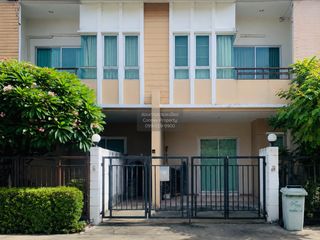 Reihenhaus zum Kauf mit 2 Zimmer in Nong Khaem, Bangkok
