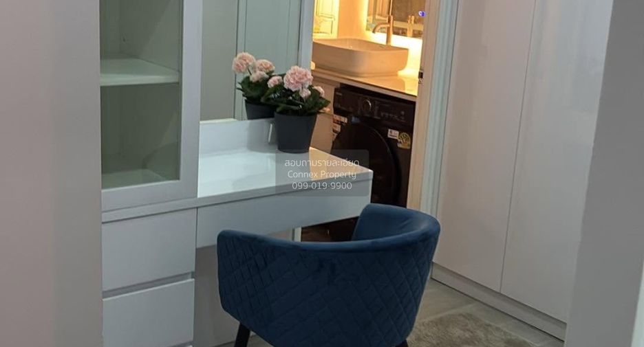 Condo en venta de 2 habitaciones en Bang Lamung, Chonburi