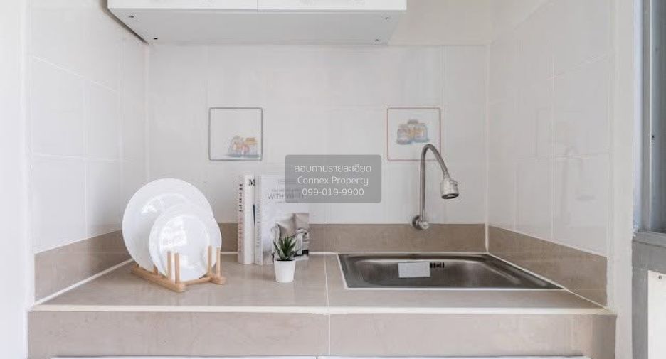 For sale 1 bed condo in Bang Khen, Bangkok