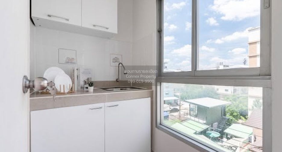 For sale 1 bed condo in Bang Khen, Bangkok