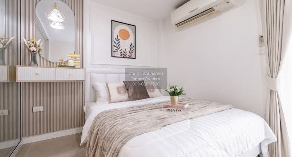For sale 1 bed condo in Bang Khen, Bangkok